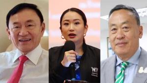 เทวดา-ดิจิทัลฯ สะสมแต้มลบซวนเซ!?