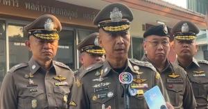 ผบ.ตร.เผยส่งสำนวนคดีตำรวจจับแพะ "ลุงเปี๊ยก" ให้ป.ป.ช.ฟัน ม.157 วันนี้ สั่งกวาดล้างแก๊งโจ๋ป่วนเมืองใน 1 เดือน