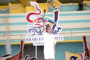 กระบี่เปิดฉากชิงชัยกีฬานักเรียนนักศึกษาแห่งชาติ ครั้งที่ 43