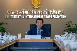 บอร์ดพาณิชย์อิเล็กทรอนิกส์สั่งลุย Quick Win ปั้น SMEs สินค้าชุมชน OTOP ขายออนไลน์