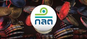 ก.ล.ต.เปิดเฮียริ่งปรับเกณฑ์ ICO governance เพื่อผลประโยชน์ของผู้ถือโทเคนดิจิทัล