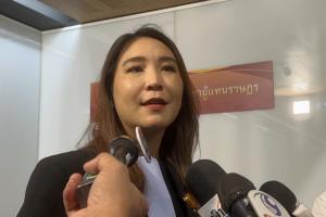"ไหม" พร้อมมูฟออน "แลนด์บริดจ์" หากตอบคำถามได้ทุกประเด็น ปัดเป็นการเมืองระหว่างพรรค