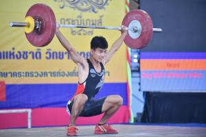"นฤภัทร" จอมพลังเขต 1 อ่างทอง ประเดิมทองแรกกระบี่เกมส์