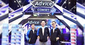 ADVICE ปิดจอง IPO เกลี้ยง 170 ล้านหุ้น พร้อมเทรดกระดาน SET 31 ม.ค.นี้