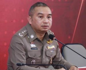 ตร.พร้อมจับมือ อพปร.-อาสาสมัครชุมชน ดูแลความปลอดภัยโรงเรียน ย้ำไม่ใช่เข้าเวรแทนครู