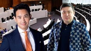 “สามารถ”ยินดี“พิธา”หลุดคดีถือหุ้น หวังทำหน้าที่ฝ่ายค้านยื่นญัตติอภิปราย รบ.ชี้ อย่าคิดจะเปลี่ยนแปลงระบบการปกครอง