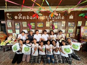 กัลฟ์ ส่งพลังความสุขแก่เด็กยุคใหม่ ปลูกฝังแนวคิดรักษ์โลกอย่างยั่งยืน