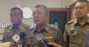 รอง ผบ.ตร. ยันไม่เสียหน้าหากดีเอสไอรับคดีจับแพะ "ลุงเปี๊ยก" เป็นคดีพิเศษ