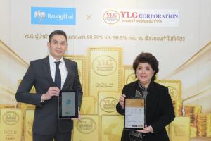 YLG x Krungthai โชว์ยอดซื้อขายทองคำบนแอปเป๋าตังพุ่ง ตั้งเป้าปีนี้โตกว่า 1 เท่า