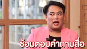 "จูดี้" กับวันที่มาไกลเกินฝัน