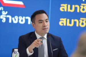 รทสช.ปัดปกป้อง "เจ๋ง-พิมณัฏฐา" ให้ความร่วมมือหาความจริง จ่อขับพ้นพรรค-กมธ.ไม่ให้นำไปแอบอ้าง