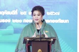 รมว.อว.ย้ำ อุเทนถวายต้องย้าย ตามคำสั่งศาลปกครองสูงสุด คำสั่งอธิการบดี งดรับนักศึกษาใหม่ปี 67