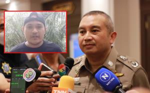 ตร.เร่งทำคำขอเสนออินเตอร์โพลออกหมายแดงล่าตัว "เสี่ยแป้ง"