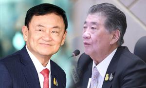 เพื่อไทยยื้อนิรโทษฯ รอเทวดาชั้น14 !?