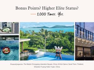 ยกระดับการเดินทางท่องเที่ยวในปี 2567 ด้วยโปรโมชั่นใหม่จากแมริออท บอนวอยที่ มอบสถานะอีลิทพิเศษทันใจ เมื่อเข้าพักที่โรงแรมในเครือกว่า 30 แบรนด์ทั่วโลก