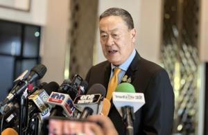 “เศรษฐา” บ่นอุบ รอข้อเสนอแนะจาก ป.ป.ช.ปมดิจิทัลวอลเล็ตนานแล้ว ประชาชนคอยไมได้ สัปดาห์หน้าจะสอบถาม