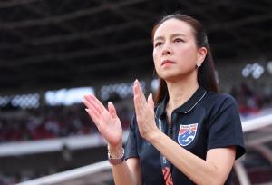 "มาดามแป้ง" โพสต์ซึ้งอำลา ผจก.ช้างศึก รอลุ้นนั่งประมุขบอลไทยคนใหม่ 8 ก.พ.นี้