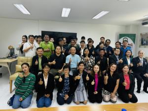 เปิดอบรมกัญชาทางการแพทย์