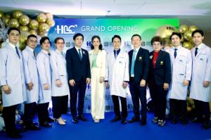 มากกว่าการรักษา Healthy Love Center มอบพื้นที่ปลอดภัยและเท่าเทียม