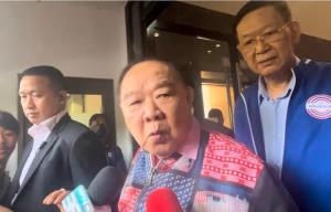 “ลุงป้อม” เมินนิรโทษ 112 ส่วน พปชร.รอถก โวพรรคปรับโฉม “อนุรักษ์ที่ทันสมัย” ย้อนสื่อ ผมทันสมัยหรือไม่