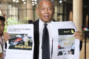 “แจ๊ค วัชระ” ร้อง ปธ.สภา-ผู้นำฝ่ายค้าน สอบ “เรืองไกร” รับรถเบนซ์ 2 คัน-เช็ค 25 ล้าน ผิดจริยธรรมร้ายแรงหรือไม่