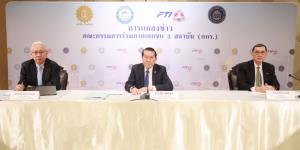 กกร.ชี้ ศก.ไทยยังคงฟื้นตัวแต่อ่อนแอจากภาคผลิตหดตัว คง GDP ปี 67 โต 2.8-3.3%