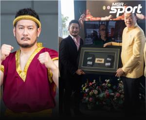 "ชาตรี" ร่วมพิธีครอบครูงานมหัศจรรย์ วันมวยไทย สุดยิ่งใหญ่ ปี 2567