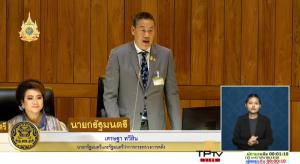"เศรษฐา" เร่งทำความเข้าใจกัมพูชาร่วมมือแก้ฝุ่น pm2.5 เดินหน้าดัน พ.ร.บ.อากาศสะอาด