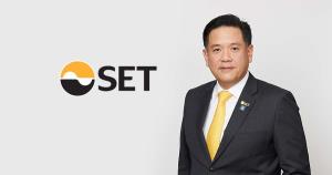 SET รับหุ้น CREDIT เข้าเทรดวันแรก 9 ก.พ.ด้วยมาร์เก็ตแคป 35,649.39 ล้าน
