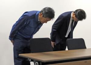 TEPCO ขอโทษเหตุน้ำกัมมันตภาพรังสีรั่วที่โรงงานฟุกุชิมะ