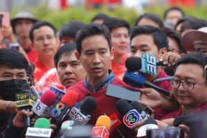 “พิธา” ย้ำ รัฐบาลต้องมีแผนสอง ชี้กระตุ้นเศรษฐกิจ ไม่จำเป็นต้องใช้ “ดิจิทัลวอลเล็ต” เพียงอย่างเดียว แนะอย่าให้องค์กรอิสระ มาควบคุมการทำงาน