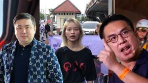 “สามารถ”ชม “วิโรจน์“กล้าตำหนิตะวัน จี้”พิธา“ขอโทษ ปชช.ที่เคยประกันตัวให้ออกมาก่อความวุ่นวาย
