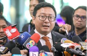 พรรคก้าวไกลในชื่อใหม่ จะโตกว่าเดิมจริงหรือ?