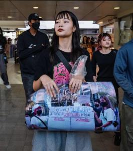 ตร. จ่อขอหมายจับ  “ตะวัน-ณัฐนนท์” หลังเลื่อนรับทราบข้อหาคดีป่วนขบวนเสด็จ อ้างติดเรียน ชี้ไม่มีเหตุอันควร
