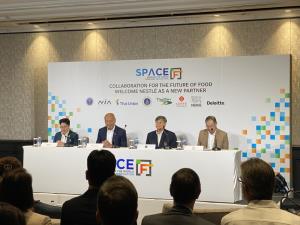 “เนสท์เล่” เข้าร่วม “SPACE-F” หนุนสตาร์ทอัพนวัตกรรมฟูดเทค