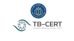 TB-CERT ภายใต้สมาคมธนาคารไทยยืนยันไม่สามารถใช้เสียงในการยืนยันตัวตนเพื่อโอนเงิน ย้ำ 4 ข้อต้องพึงระวัง