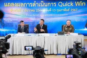 ป.ป.ส. ชี้ผู้เสพพกยาบ้าไม่เกิน 5 เม็ด ดูพฤติการณ์เป็นหลัก อาจเข้าข่ายผู้ค้า