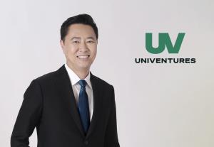 'UV' กางแผนปี 67 ชูกลยุทธ์การจัดพอร์ตการลงทุน วางเป้ารายได้ 1.85 หมื่นล้านบาท