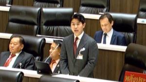 “อัคร”ขอ กรมชลประทาน เร่งก่อสร้างฝายยางบ้านท่า ต.ศรีเทพ เพิ่มประสิทธิภาพกักเก็บน้ำให้เกษตรกร-ปชช.ไว้ใช้ในช่วงหน้าแล้ง