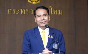 “สุทิน” คอนเฟิร์มนายใหญ่กระดูกหัก ป่วยจริง มั่นใจ “หมอ-ราชทัณฑ์” ไม่เอาตัวเองไปเสี่ยง
