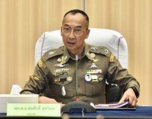 ผบ.ตร.ส่งสันติบาลคุ้มครอง 2 อัยการคดี "มินนี่" มอบดาบจตช.สอบปมผู้ต้องหาแก๊งตำรวจข่มขู่คุกคาม