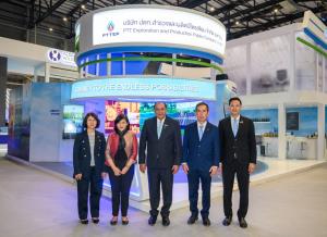 ปตท.สผ. เข้าร่วมงานประชุม IPTC 2024