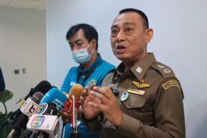 ปปป.เตรียมเปิดเหยื่อวงใหม่ เอาผิดแก๊งพี่ศรีตบทรัพย์ให้หลาบจำ