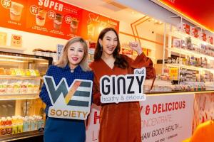วี โซไซตี้ ฟิตเนส ร่วมกับ กินซี่ เปิดร้านอาหารเพื่อสุขภาพ “GINZY” ภายในคลับ  ดีเดย์ 19 กุมภาพันธ์นี้ แห่งแรก ที่ วี โซไซตี้ สาขาเมเจอร์ ซีนีเพล็กซ์ รัชโยธิน