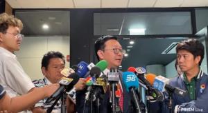 ก้าวไกลชี้ต้องคุยเป้าหมายนิรโทษให้ชัด เหตุขัดแย้งยังไม่ยุติ เน้นทำความเข้าใจสังคมก่อนตกลงร่วมกัน