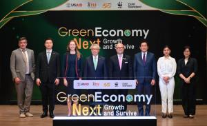 ตลท.จับมือพันธมิตร จัดงาน “Green Economy: Next Growth and Survive”