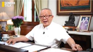(ชมคลิป) SONDHI TALK : "ทักษิณ" พักโทษ ตลกโคตรร้ายสังคมไทย - SAVE หมอธีระวัฒน์ เพื่อ SAVE ประชาชน - เปิดมีด! ฟัน “บิ๊กโจ๊ก” ตำรวจสีดำ - ก๊วนทะลุวัง พังทั้งขบวน