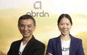 อเบอร์ดีนมองหุ้นไทยสิ้นปี 1,560 จุด ชูหุ้นเล็ก-กลางยังเด่น