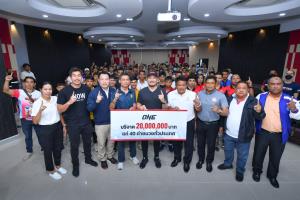 "ชาตรี" ใจป้ำบริจาคอีก 20 ล้านบาท สานต่อโครงการช่วยเหลือค่ายมวยยากจน