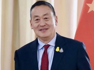 คำแนะนำของป.ป.ช. : การเตือนว่าอย่าเสี่ยงคุก